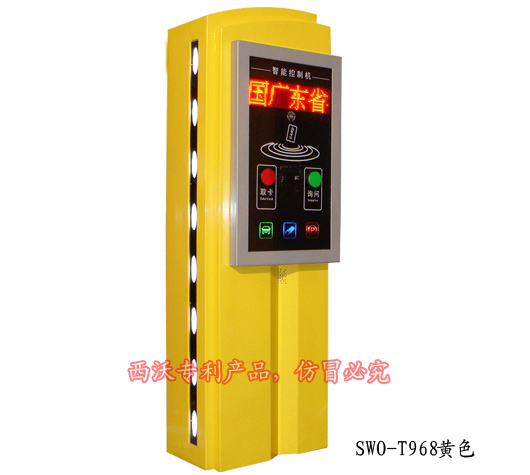 供应杭州小区停车场管理系统